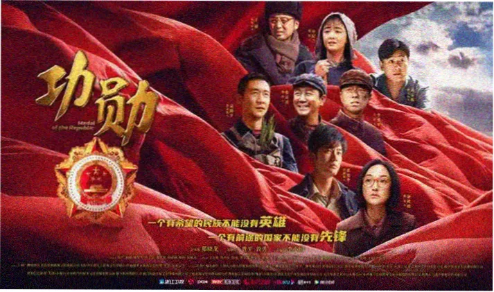 海贼王剧场版13赌场场景剧照