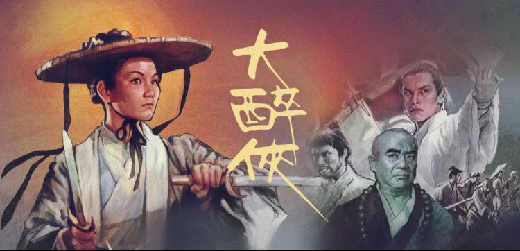 海贼王剧场版13决战名场面剧照