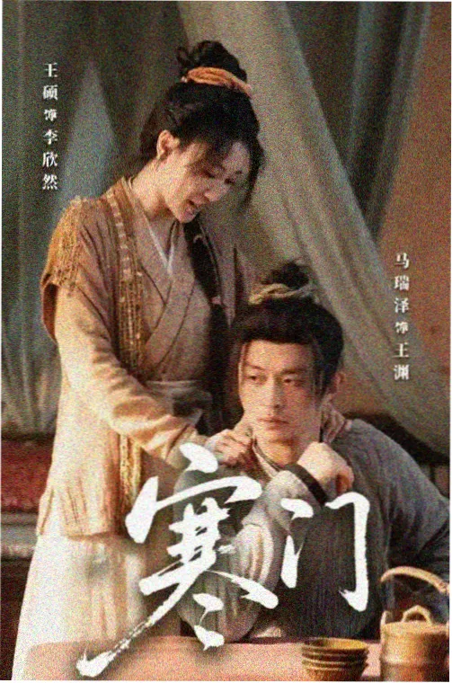 海贼王剧场版13幕后制作资讯配图